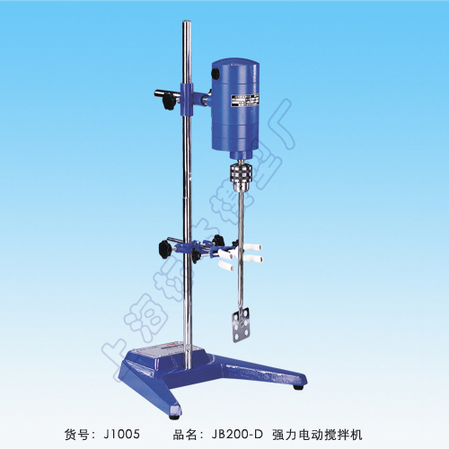 上海標(biāo)本模型廠JB200-D強(qiáng)力電動(dòng)攪拌機(jī)（強(qiáng)力型）