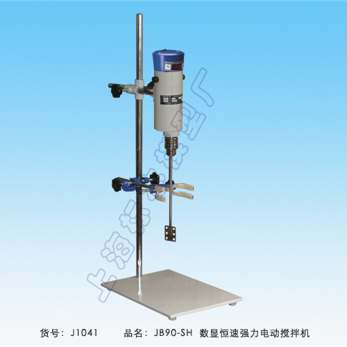 上海標(biāo)本模型廠數(shù)顯恒速強(qiáng)力電動攪拌機(jī)JB90-SH